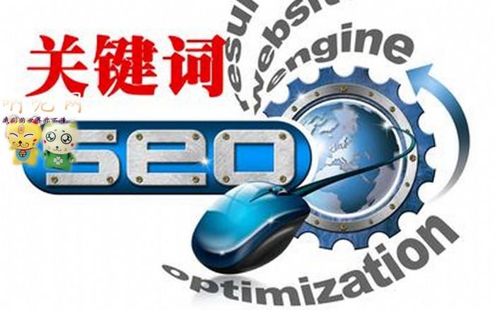 <b>怎么用網(wǎng)絡(luò)做好自己的公司網(wǎng)站建設(shè)</b>